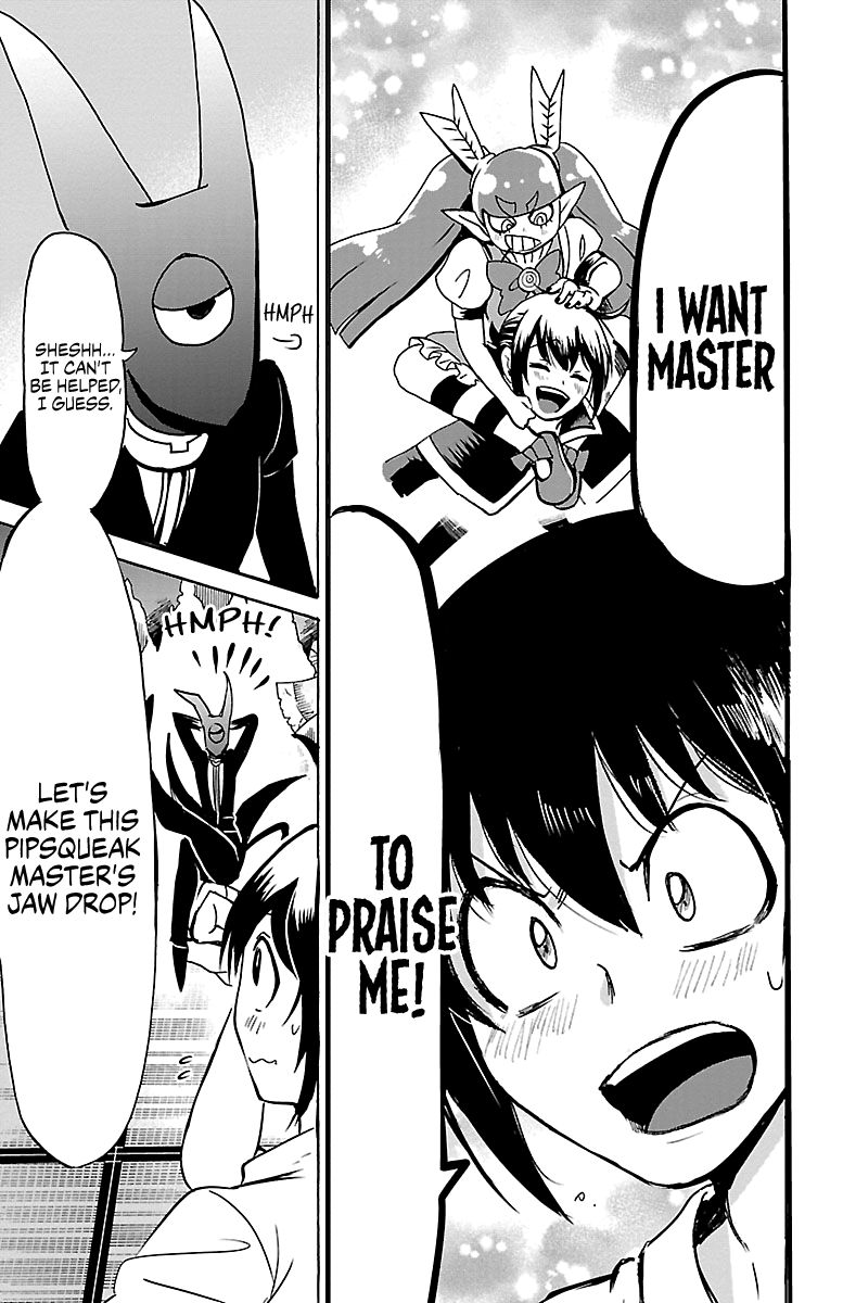 Welcome to Demon School! Iruma-kun, Chapter 100 image 17
